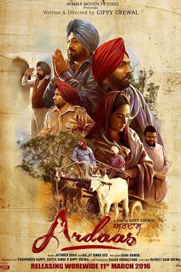 Ardaas Sarbat De Bhalle Di 2024 HD 720p DVD SCR Full Movie